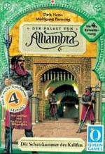 Der Palast von Alhambra: Die Schatzkammer des Kalifen