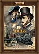 City of the Big Shoulders / Chicago 1875: City of the Big Shoulders