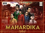 Mahardika