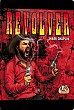 Revolver