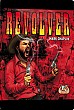 Revolver