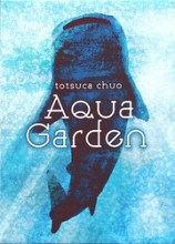 Aqua Garden