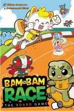 Bam-Bam Race