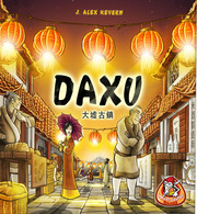 Daxu