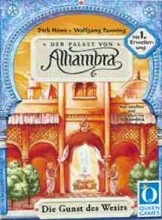 Der Palast von Alhambra: Die Gunst des Wesirs
