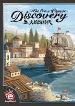 Discovery: The Era of Voyage / Das Zeitalter der Seefahrer