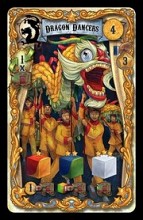 Drum Roll: Dragon Dancers