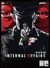 Internal Affairs