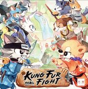 Kung Fur Fight