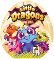 Little Dragons