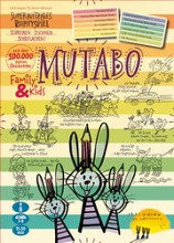 Mutabo: Family & Kids