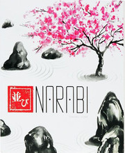 Narabi