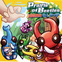 Prairie of Beetles