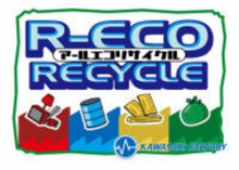 R-Eco Recycle