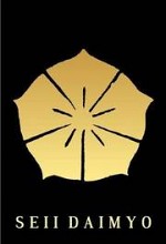 Seii Daimyo