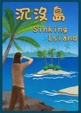 Sinking Island