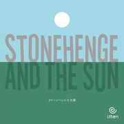Stonehenge and the Sun