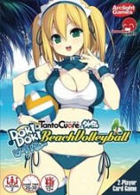 Tanto Cuore: Doki Doki Beach Volleyball