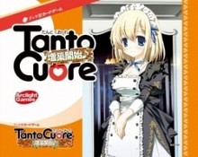 Tanto Cuore: Expanding the House