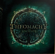 Theomachy: The Ancients