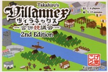 Villannex (2nd Edition + expansions)