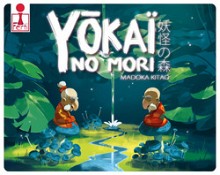 Yōka no mori