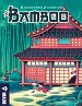Bamboo