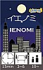 Ienomi