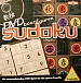 Sudoku DVD