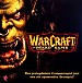 Warcraft - Das Brettspiel